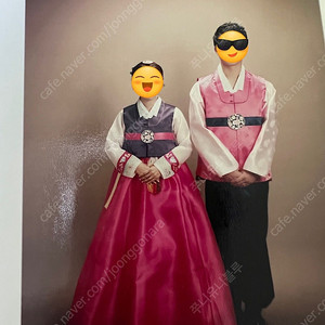 성인 한복