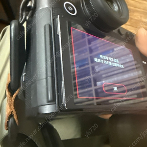 라이카 sl3 파나소닉24-60 f2.8렌즈