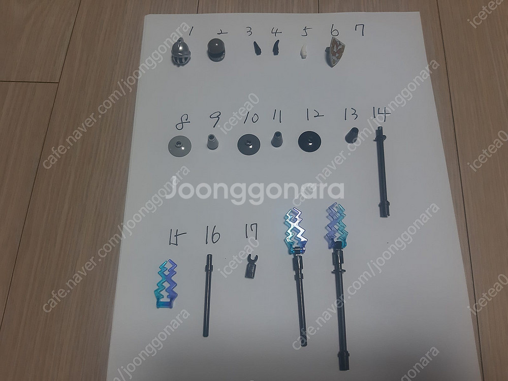 레고 트롤 드래곤 라이온 해골 용 캐슬 킹덤 오크 완무...--5