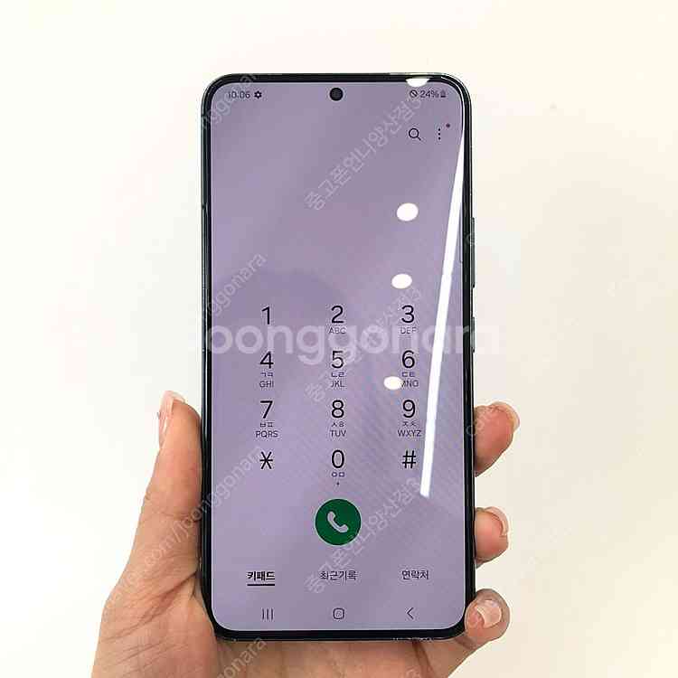 (양산중고폰) 70818 갤럭시S22 (S901) 그린...--2