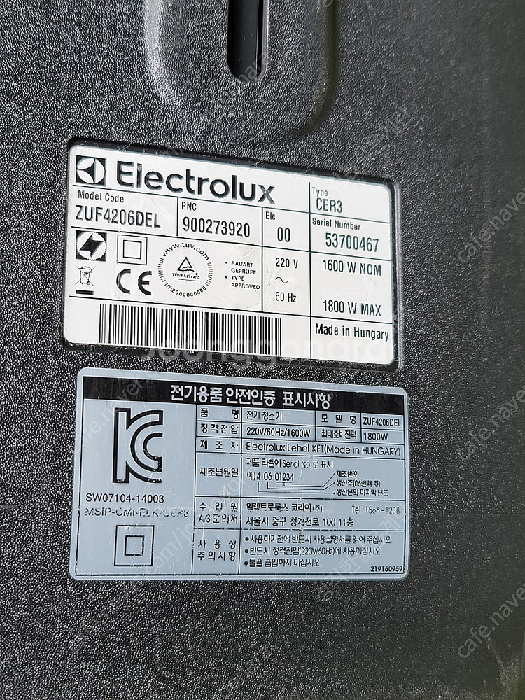 일레트로룩스 울트라플렉스 유선청소기 ZUF4206DEL--9