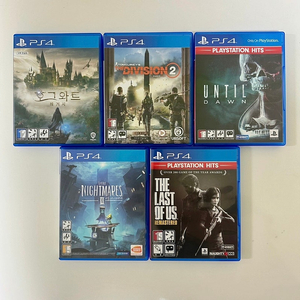 PS4 게임 타이틀