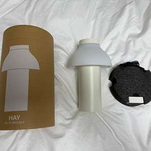 [정품] HAY 헤이 무선 테이블 램프 PC Portable / Cream / 새상품 팝니다.