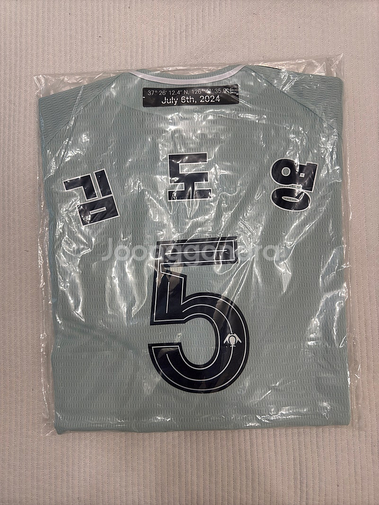2024 KBO 올스타 기아 유니폼 / 김도영 마킹 /...--0