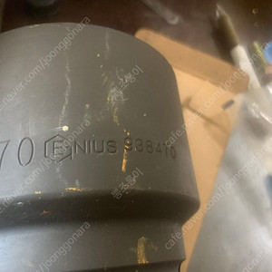 70mm 임팩소켓
