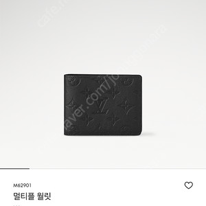 루이비통 반지갑 남자지갑 지갑