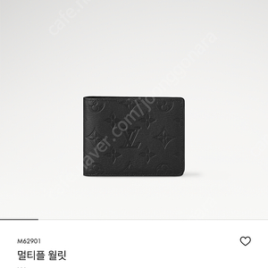 루이비통 반지갑 남자지갑 지갑