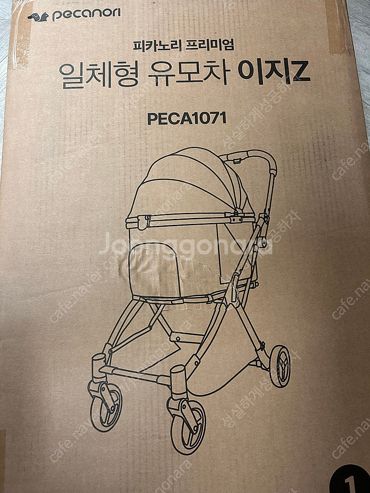 팻 유모차 새상품--0