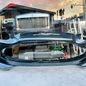 애스턴마틴 DBX 앞범퍼 전피 MY83-17D957 Aston Martin DBX Front Bumper 판매