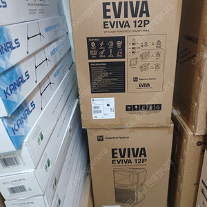 EV 앰프내장형 스피커 EVIVA12P,EVIVA15P,ZLX12P-G2,ELX200-12P 판매합니다