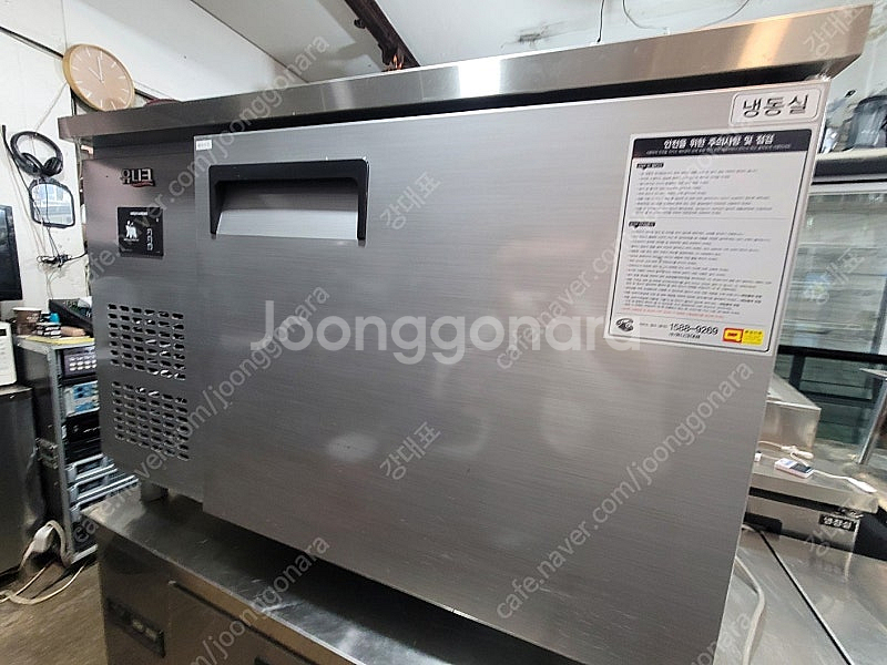 [판매]업소용 냉동고 1200테이블냉동고 21년식--0