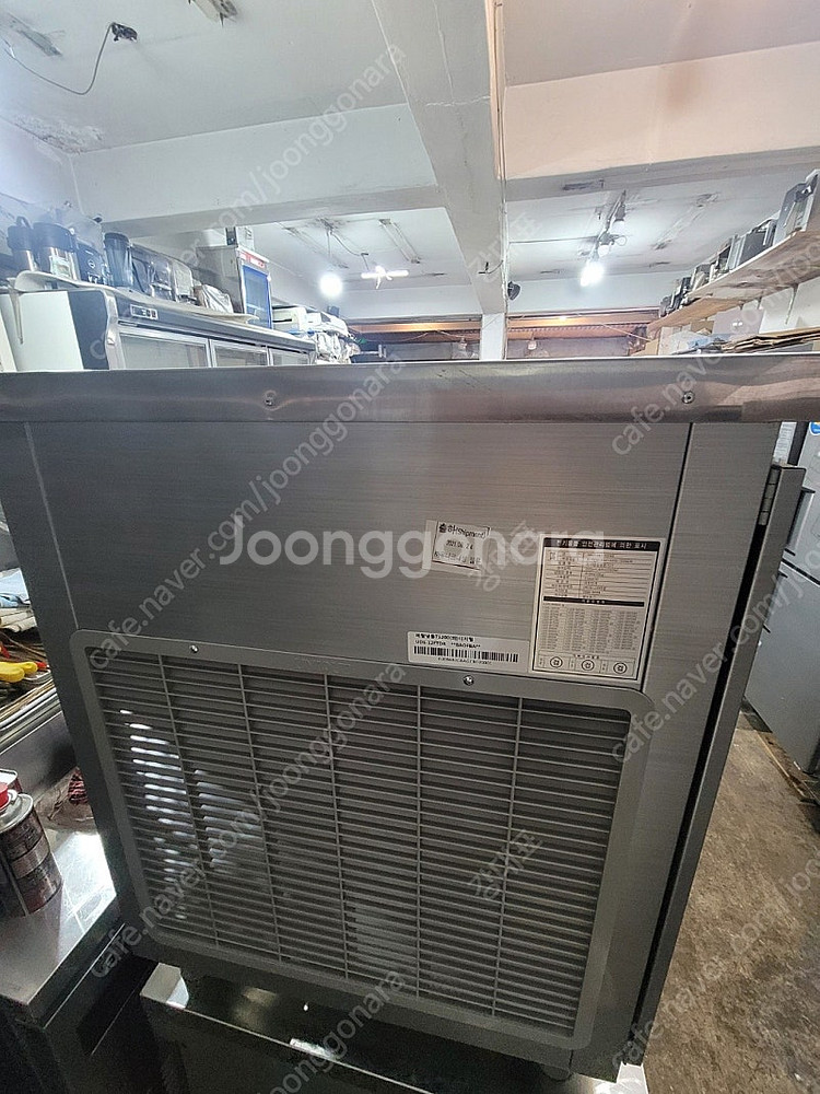 [판매]업소용 냉동고 1200테이블냉동고 21년식--3