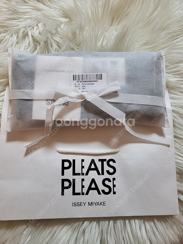 이세이미야케 플리츠플리즈 가디건 뉴컬러풀 베이직 가디건...--8