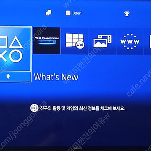 PS4 플스4 슬림 2117A 500G 판매 [대전직거래] or 택배