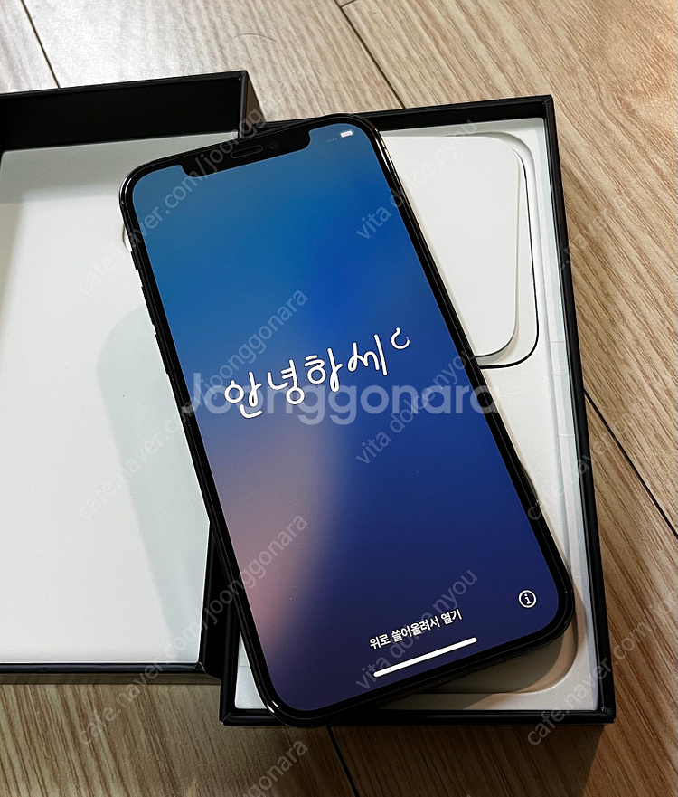 아이폰12프로 그래파이트 블랙 512GB--1