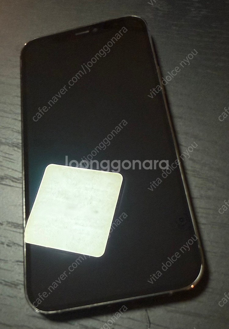 아이폰12프로 그래파이트 블랙 512GB--7