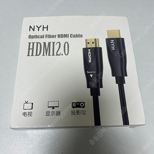 HDMI 20미터 케이즐