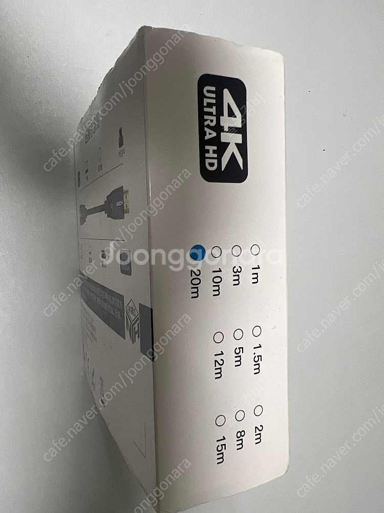 HDMI 20미터 케이즐--1