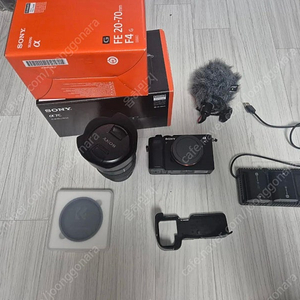 소니 a7c + 2070g 렌즈