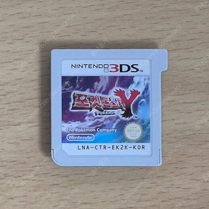 [배포 포켓몬 & 이로치 포켓몬] 포켓몬스터 Y 닌텐도 3DS 및 2DS 전용 게임칩 (채팅X 문자로 연락)