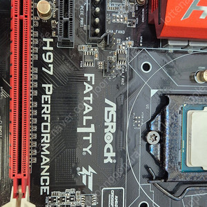 ASRock FATALITY H97 performance