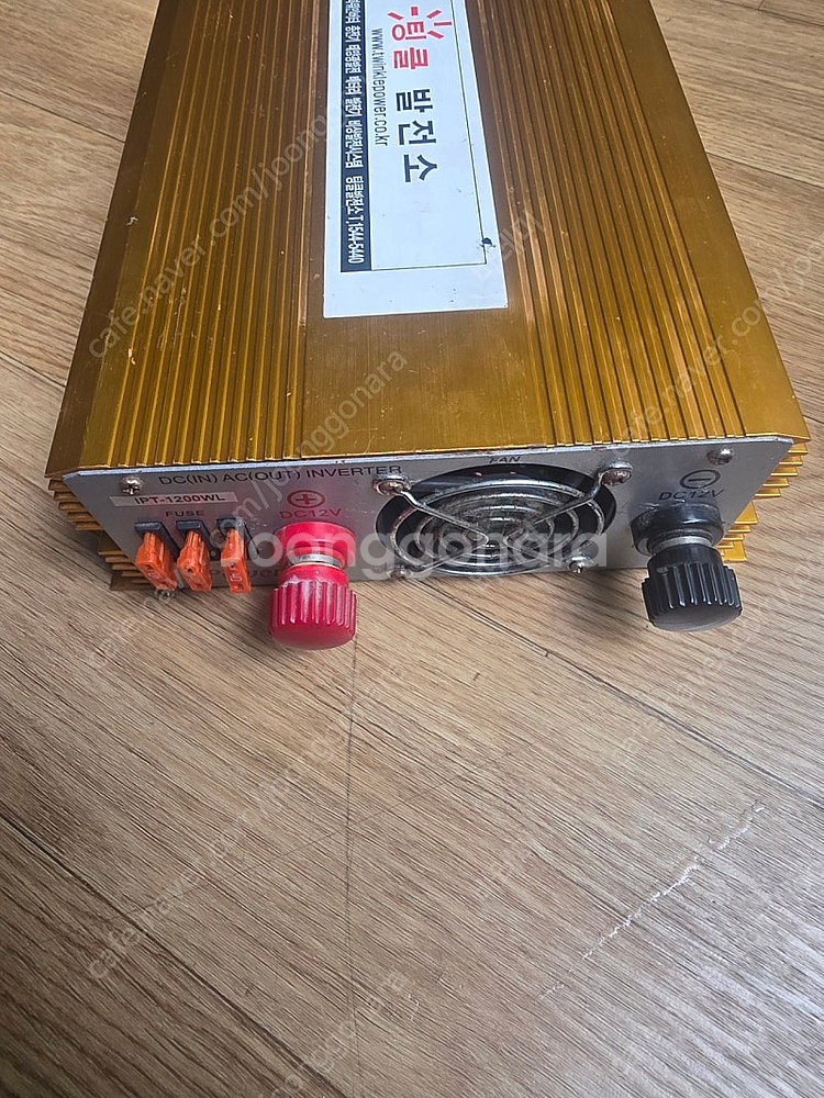 12v 인버터 1200w--1