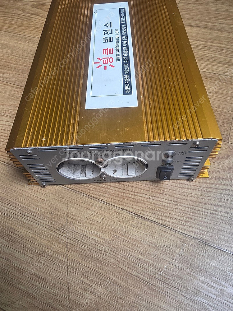 12v 인버터 1200w--2
