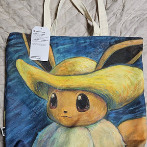 새제품 피카츄 이브이 반고흐 토트백