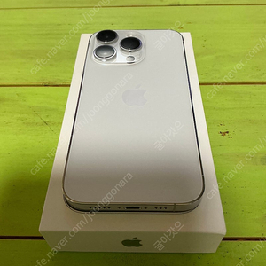 아이폰 14프로 256 ( 리퍼 ) 팔아요