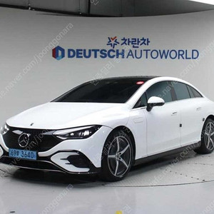 벤츠 EQE 중고 벤츠 전기차 흰색 2023년 24,853km EQE 350+ 4MATIC 수입 중고차 리스 할부 추천 즉시출고