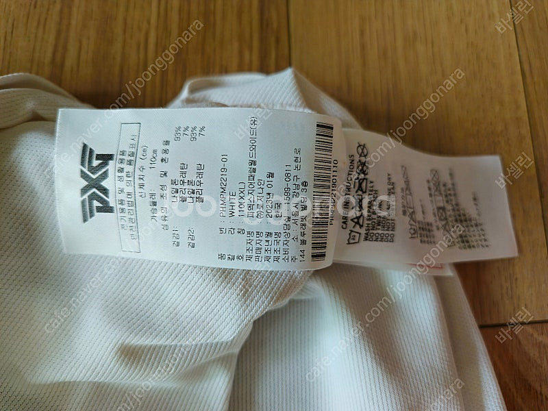PXG 반팔티 110 정품--7