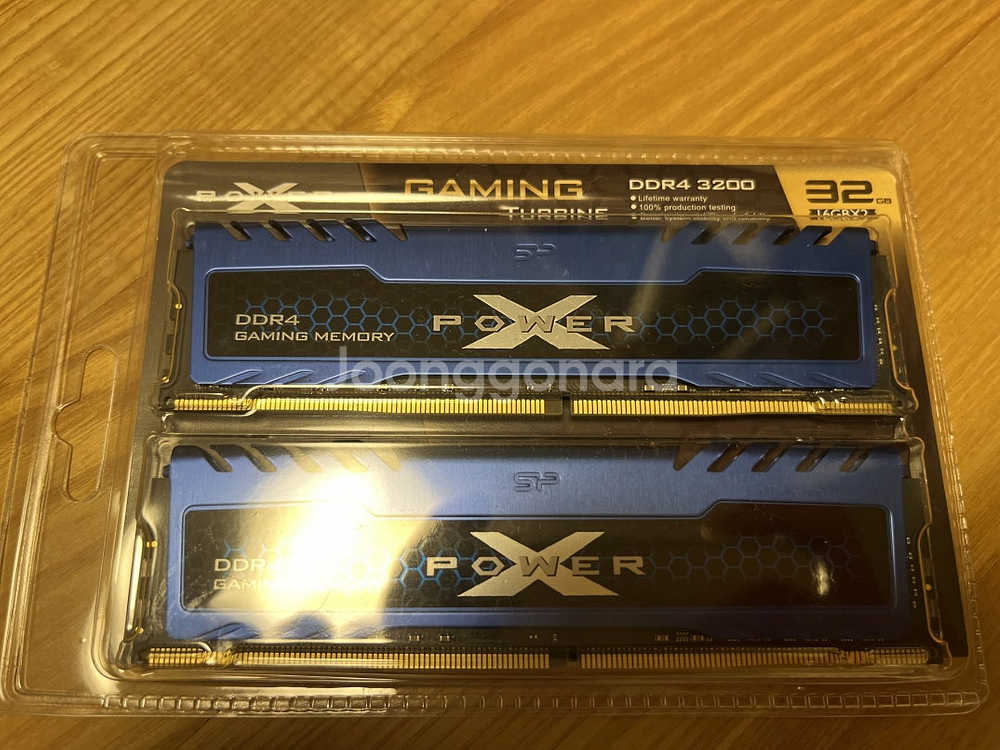 [팝니다] 새제품 미개봉 Silicon Power DDR4 32GB (16GBx2) 터빈 3200MHz (PC4 2...--2