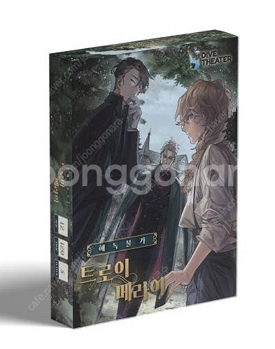 머더미스터리 여러개 일괄로 판매합니다. (보드게임)--0