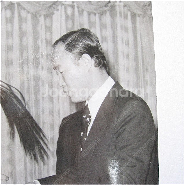 김종필 친필 싸인 (국무총리실)--6
