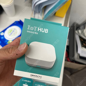 IoT HUB (DAWON DNS) 다원 DNS