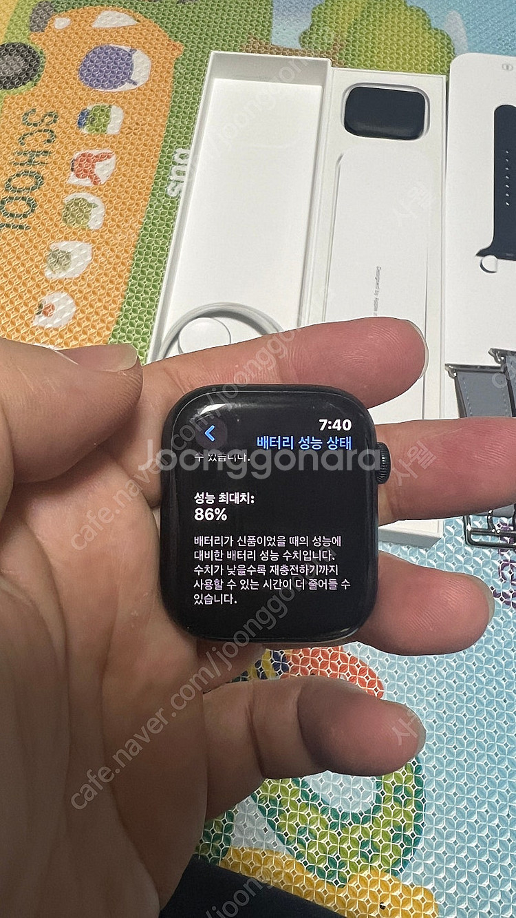애플워치8 45mm 미드나이트 팝니다--0