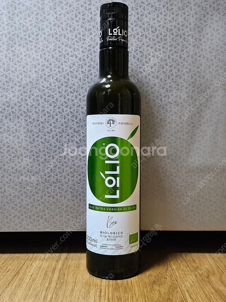 이탈리아 롤리오 유기농 엑스트라버진 올리브유 500ml...--1
