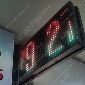 양면 LED 전자간판 리모콘포함 700x400 (서울-구로)