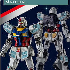 반다이 EXPO2025 초합금 RX-78F00/E 건담 새제품 팝니다.