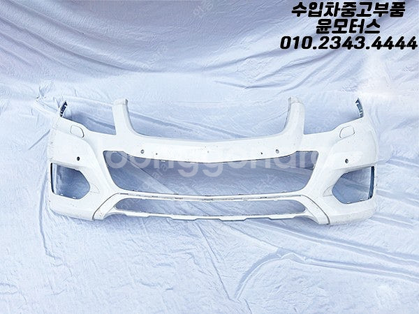 벤츠 앞범퍼/뒷범퍼/라지에이터그릴 중고부품 판매/--7