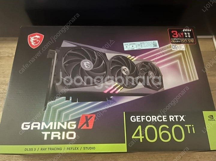 4060ti gaming x trio--0