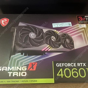 4060ti gaming x trio