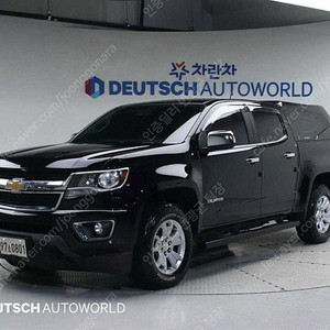 쉐보레 콜로라도 중고 가격 콜로라도 중고차 픽업트럭 중고 2020년식 3.6 익스트림-X 4WD 양심중고차