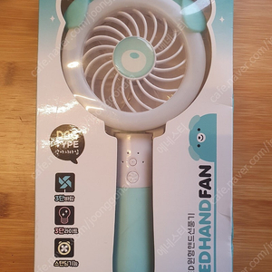 필름카메라 핸디선풍기 무접점키보드 디스커버리보스턴백 나이키운동화 블랙야크안전화 클럭미니마사지기 c타입키보드케이블 로지텍마우스케이블 삼성초고속케이블 키링 보안경 보호대 AMD쿨러