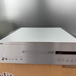 야마하 CD-S1000 CD 플레이어 판매