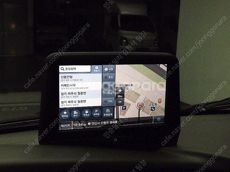 중고트럭 매매 중고화물차매매 흰색 2022년식 32,1...--8
