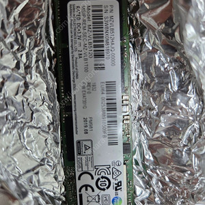 [서울] 시게이트 2tb hdd 하드디스크