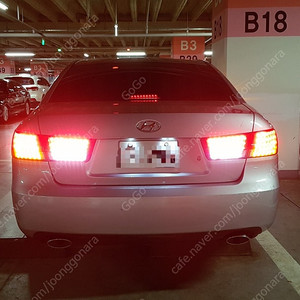 NF 쏘나타 부품