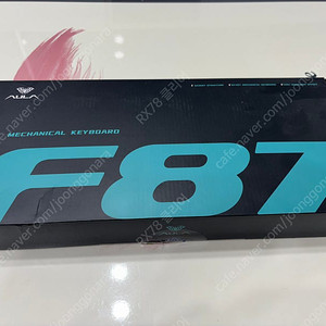 독거미 ALUA F87Pro 회목축