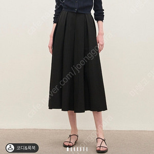 더캐시미어 팬츠 한섬 타임 마인 시스템